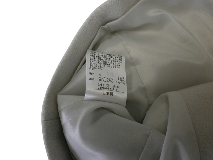 【激安古着】 COUP DE CHANCE　その他アウター　アウター