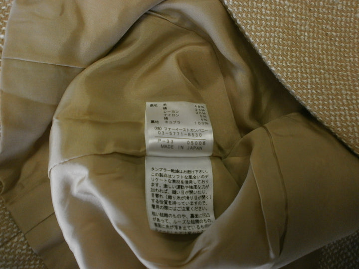 【激安古着】 ANAYI　セットアップ　オールインワンセットアップ