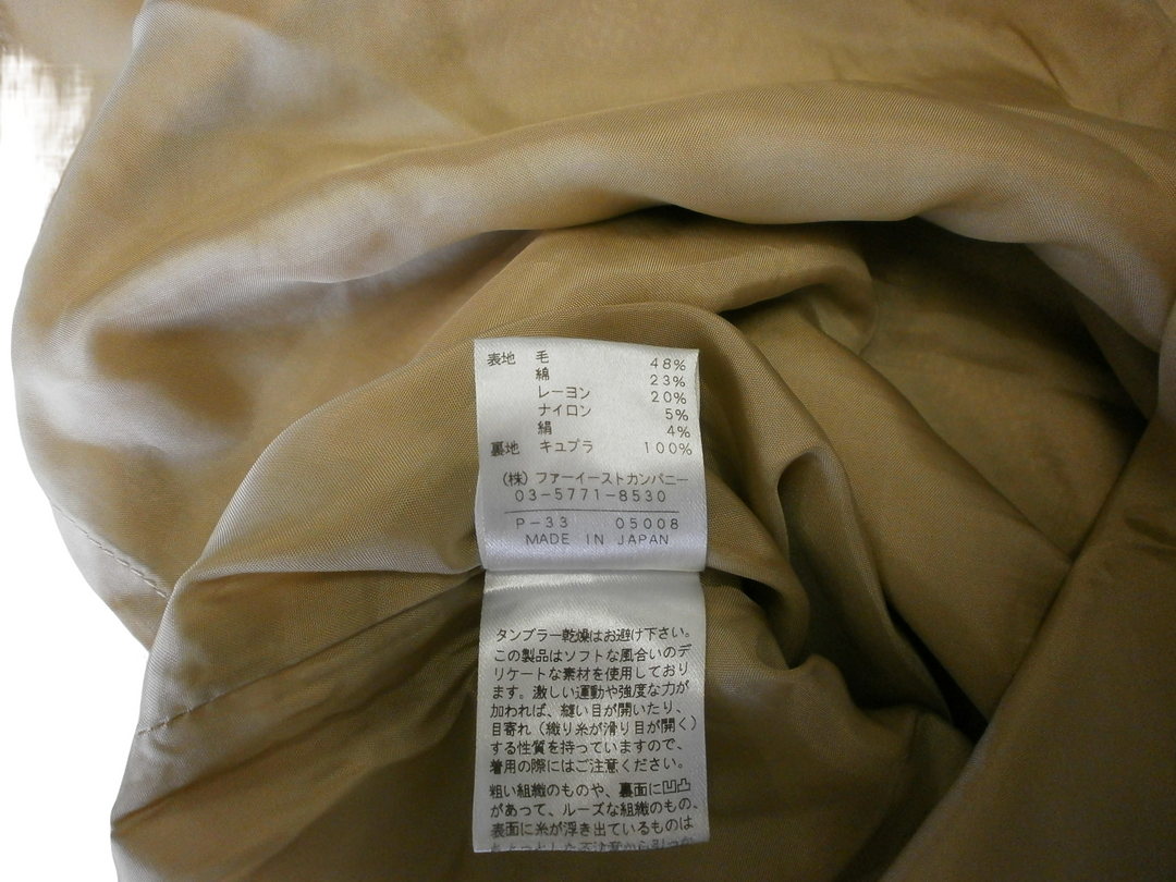 【激安古着】 ANAYI　セットアップ　オールインワンセットアップ