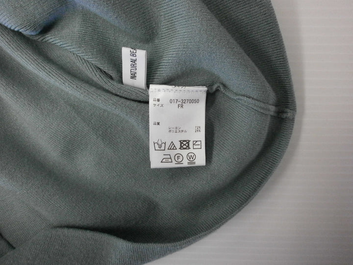【激安古着】 NATURAL BEAUTTY BASIC　ニットorセーター　トップス