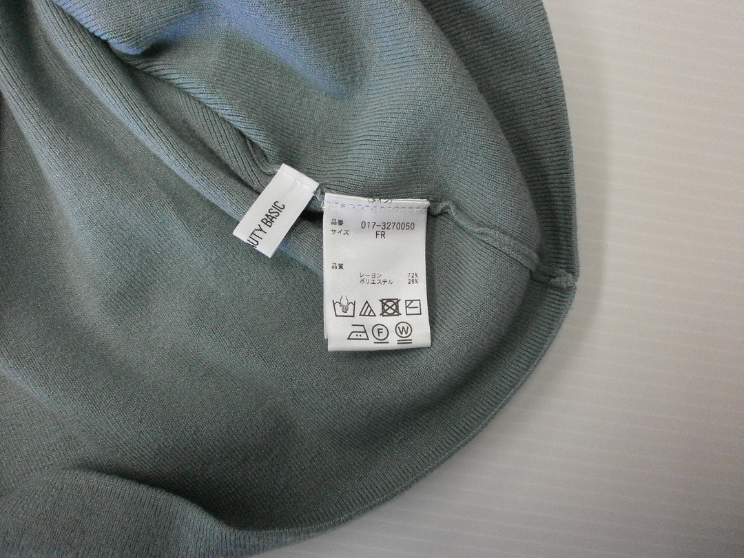 【激安古着】 NATURAL BEAUTTY BASIC　ニットorセーター　トップス