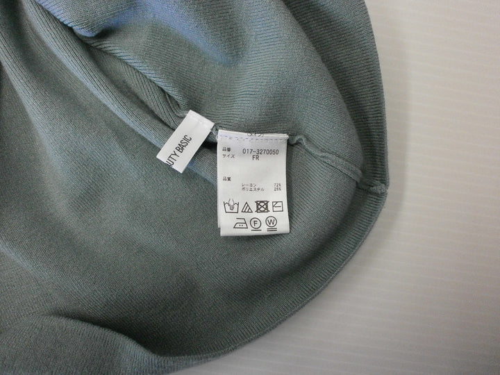 【激安古着】 NATURAL BEAUTTY BASIC　ニットorセーター　トップス
