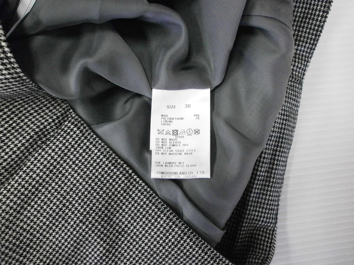 【激安古着】 GALERIE VIE　ミディアム丈　スカート