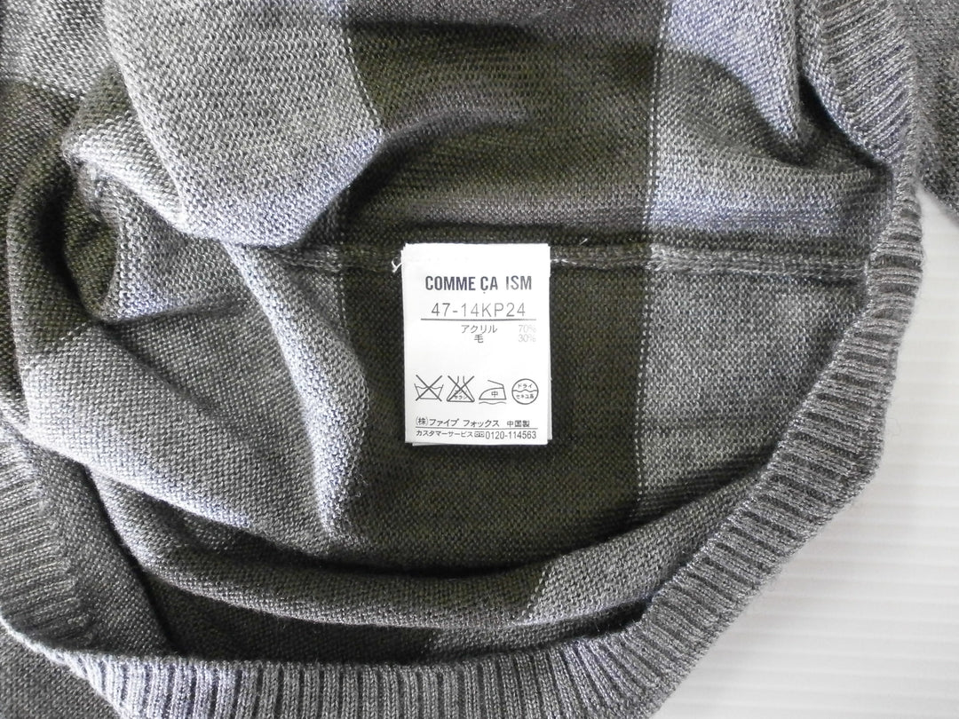 【激安古着】 COMME CA ISM　ニットorセーター　トップス