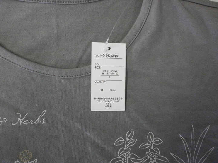 【激安古着】 LIVETION　半袖Tシャツ　トップス