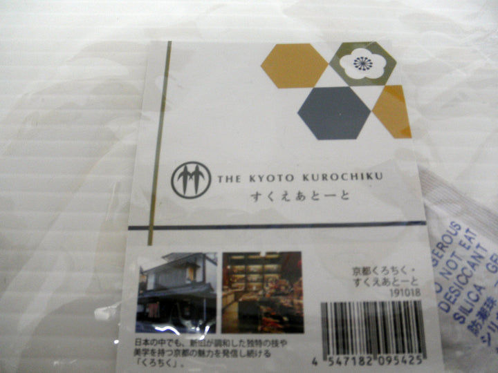 【小物/雑貨】 THE KYOTO KUROCHIKU　トートバッグ　バッグ