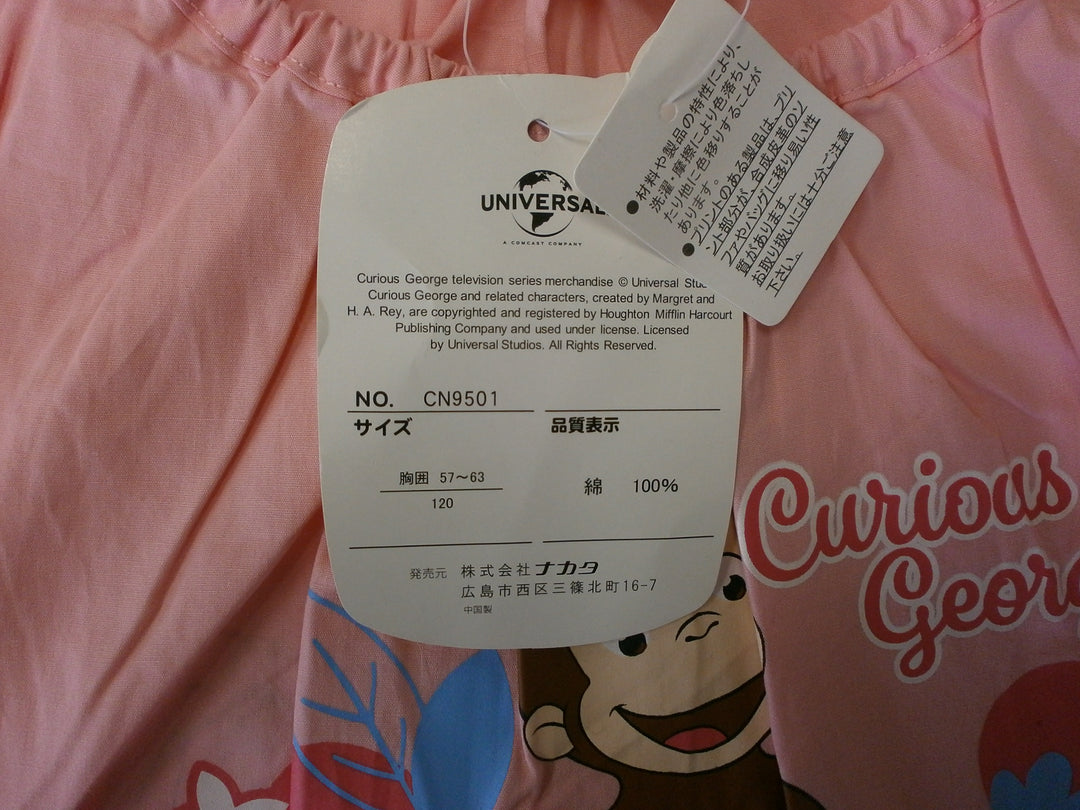 【激安古着】 Curious George 　ノースリーブ　トップス