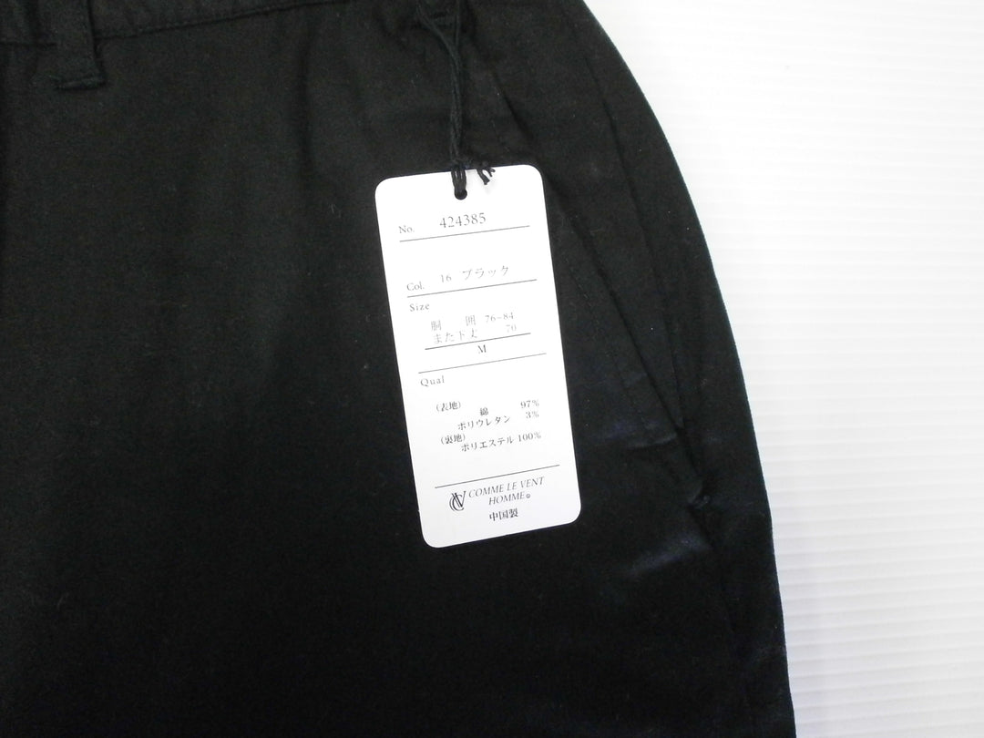 【激安古着】 COMME LE VENT HOMME　その他パンツ　パンツ