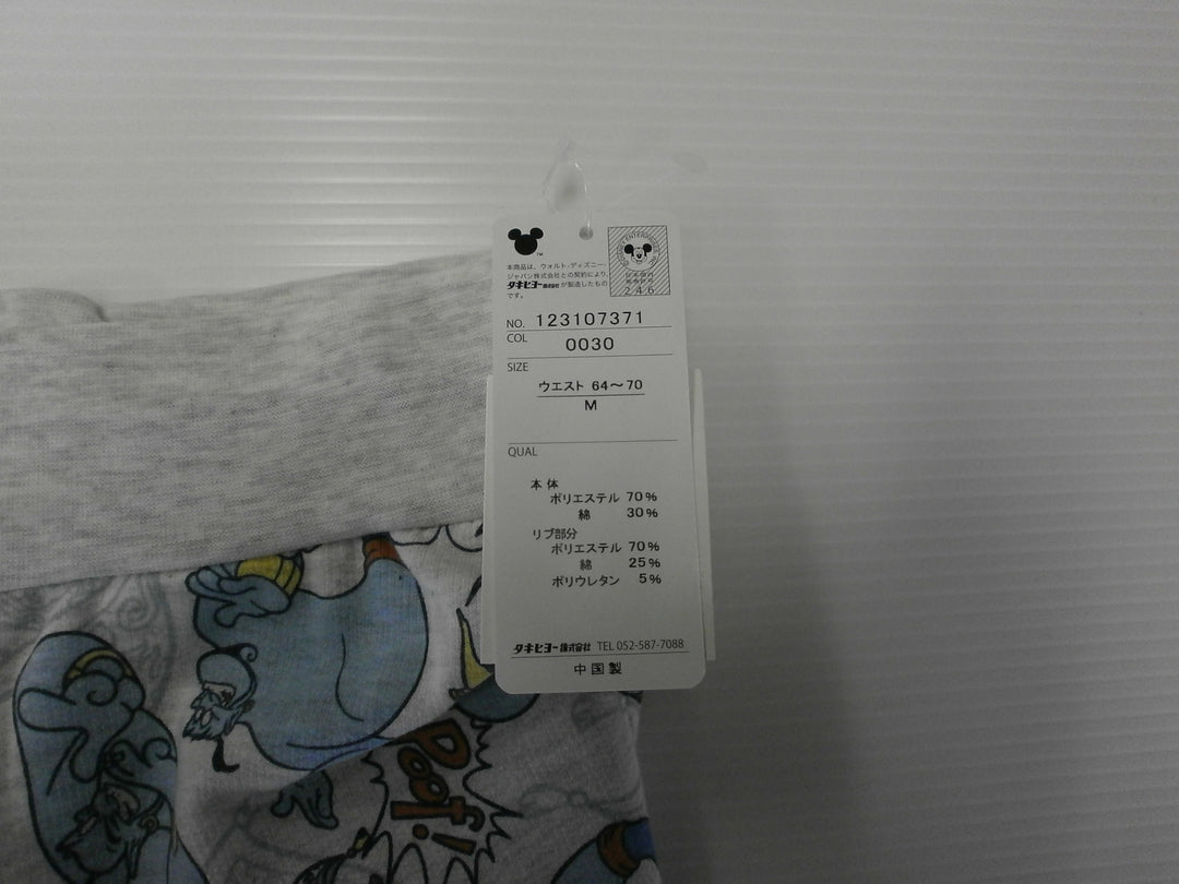 【激安古着】 DISNEY　スウェットパンツ　パンツ