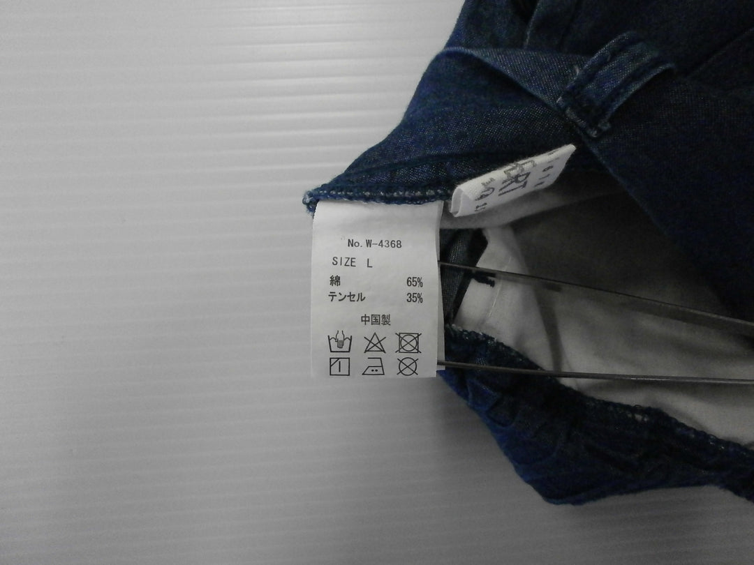 【激安古着】 WHEART　デニムパンツ　パンツ