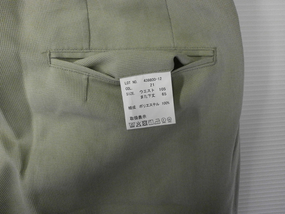 【激安古着】 ブランド不明　スラックス　パンツ