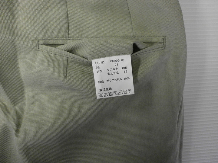 【激安古着】 ブランド不明　スラックス　パンツ
