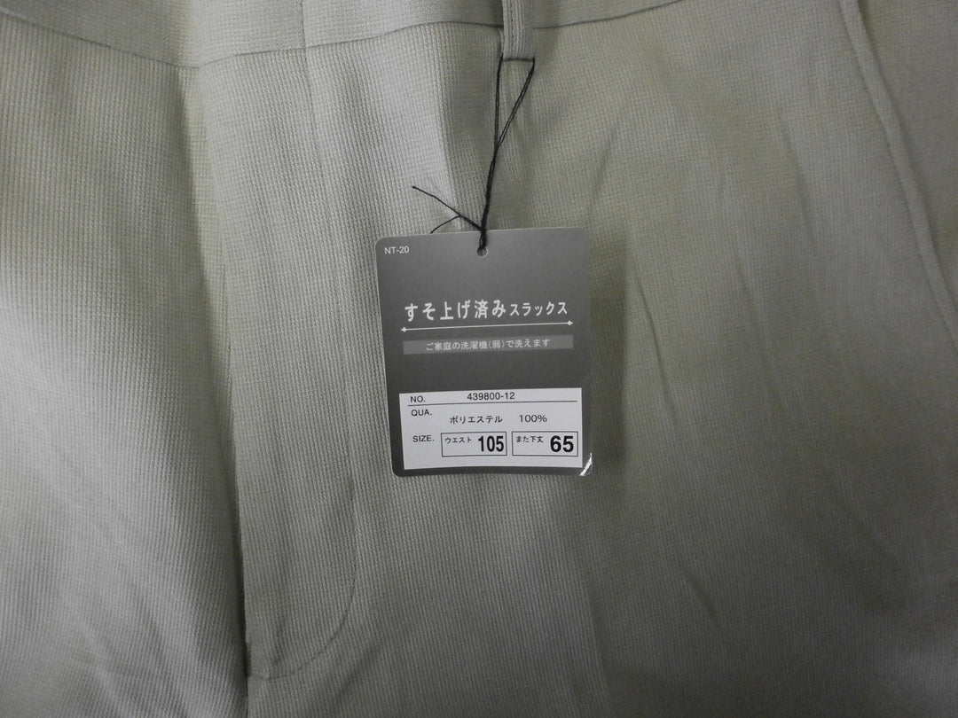 【激安古着】 ブランド不明　スラックス　パンツ