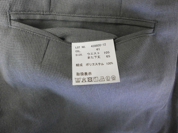 【激安古着】 ブランド不明　スラックス　パンツ