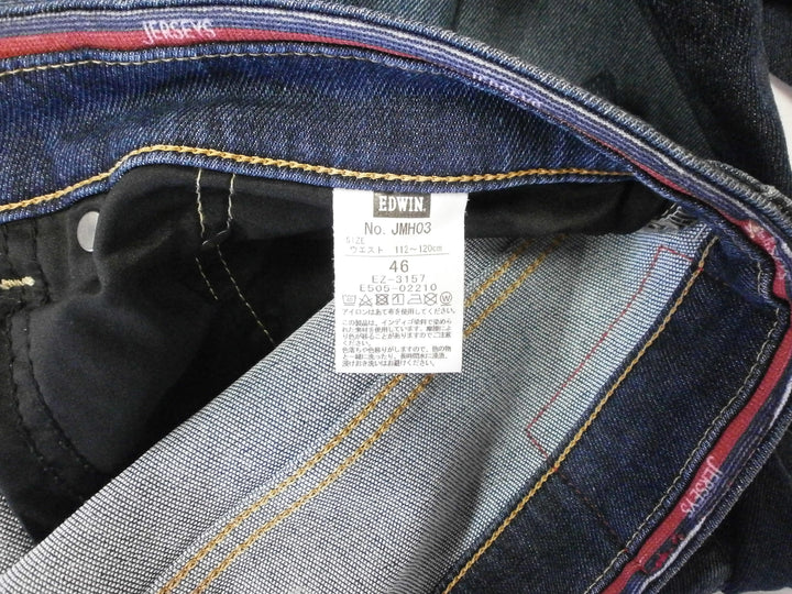 【激安古着】 JERSEYS　デニムパンツ　パンツ