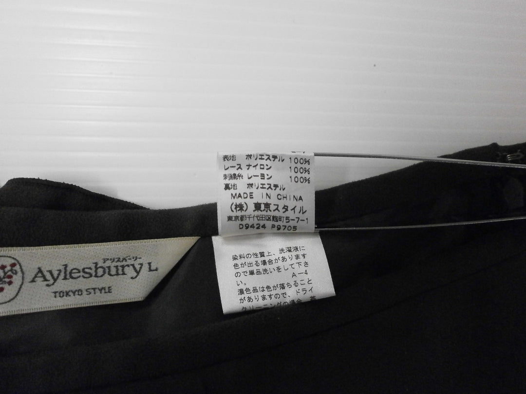 【激安古着】 Aylesbury　ミディアム丈　スカート