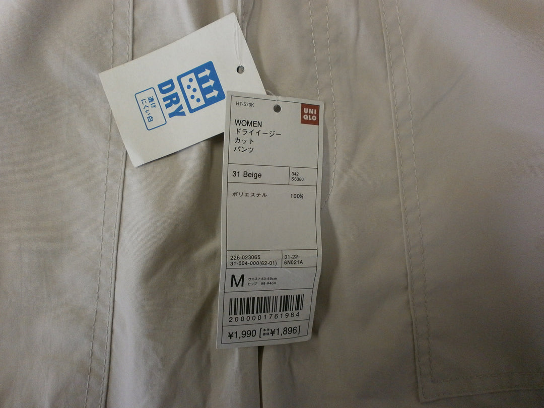 【激安古着】 UNIQLO　ショート/ハーフパンツ　パンツ