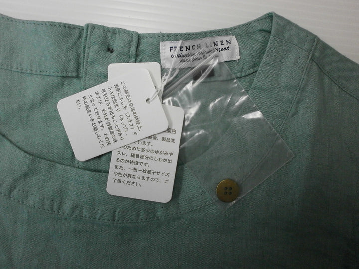 【激安古着】 FRENCH LINEN　その他トップス　トップス
