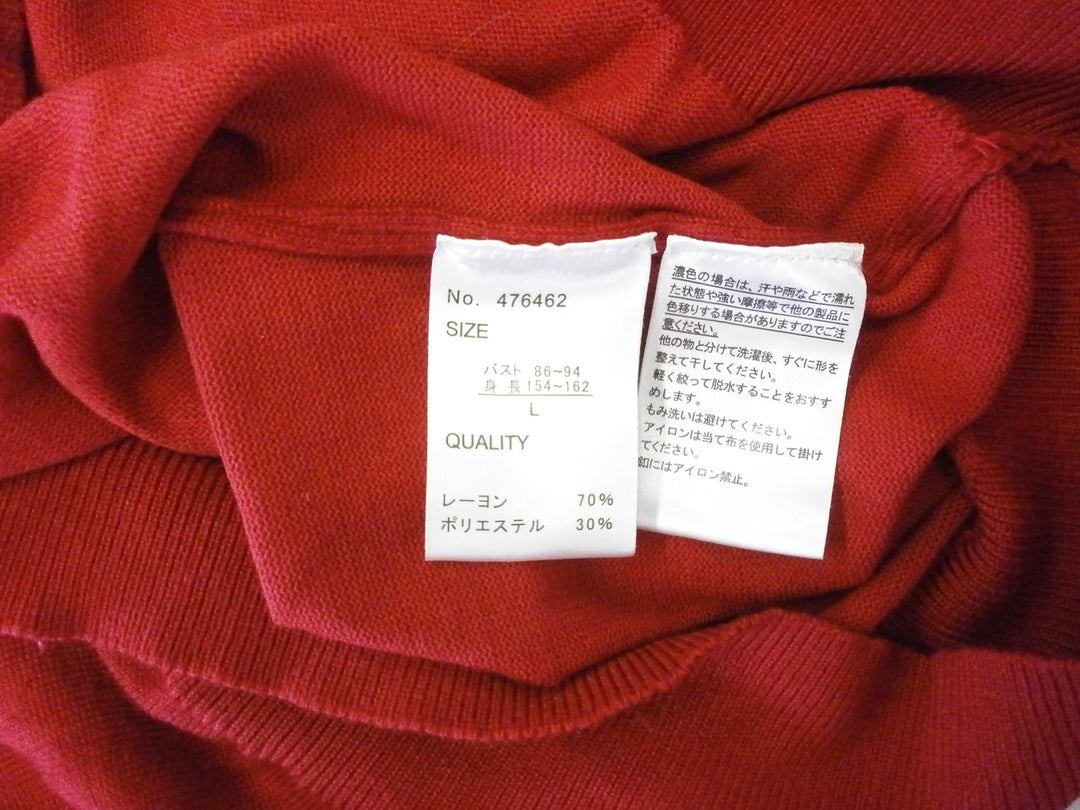 【激安古着】 HK WORKS LONDON　その他トップス　トップス