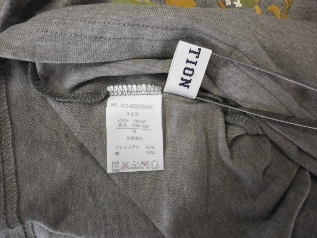 【激安古着】 LIVETION　半袖Tシャツ　トップス