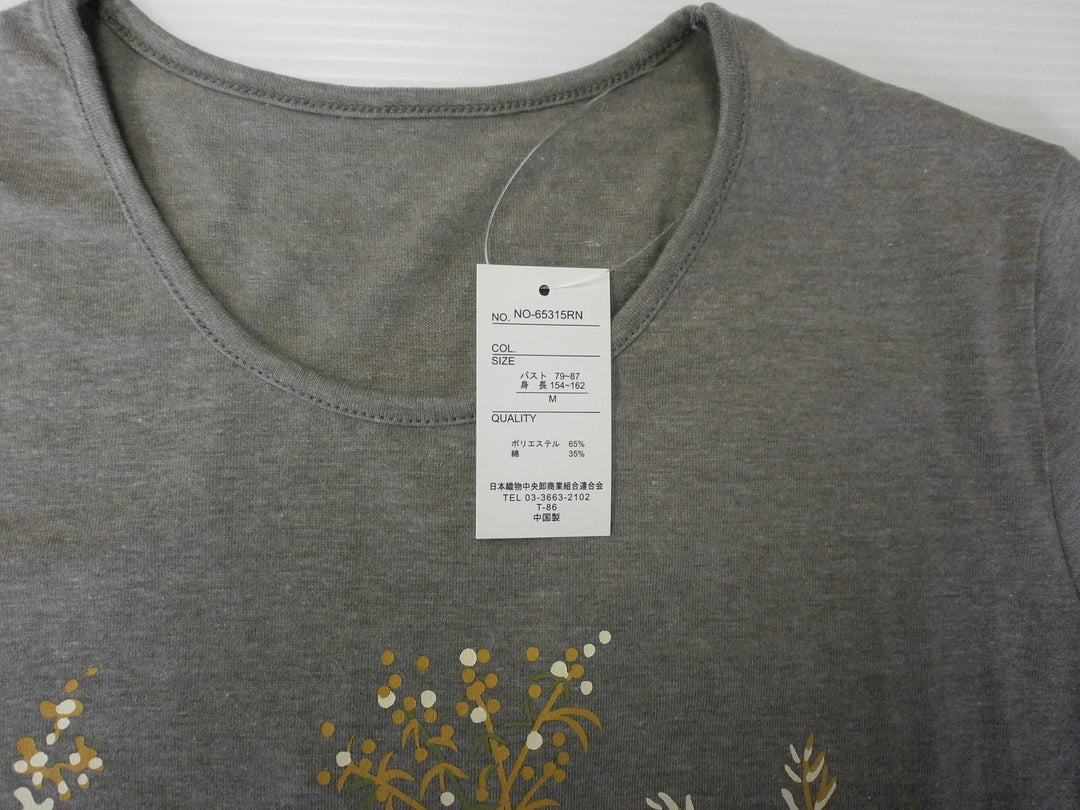【激安古着】 LIVETION　半袖Tシャツ　トップス