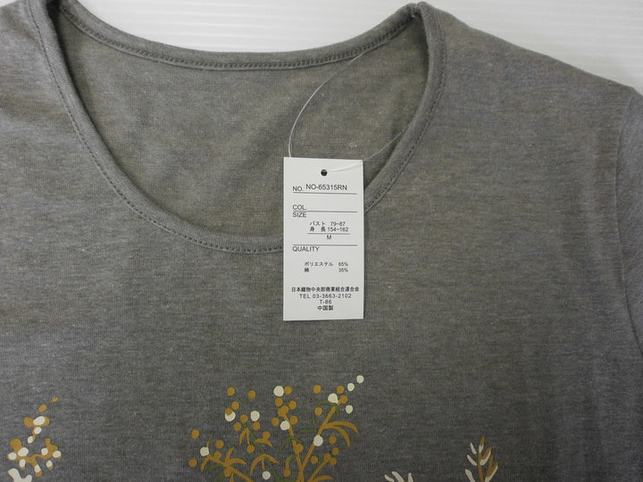 【激安古着】 LIVETION　半袖Tシャツ　トップス