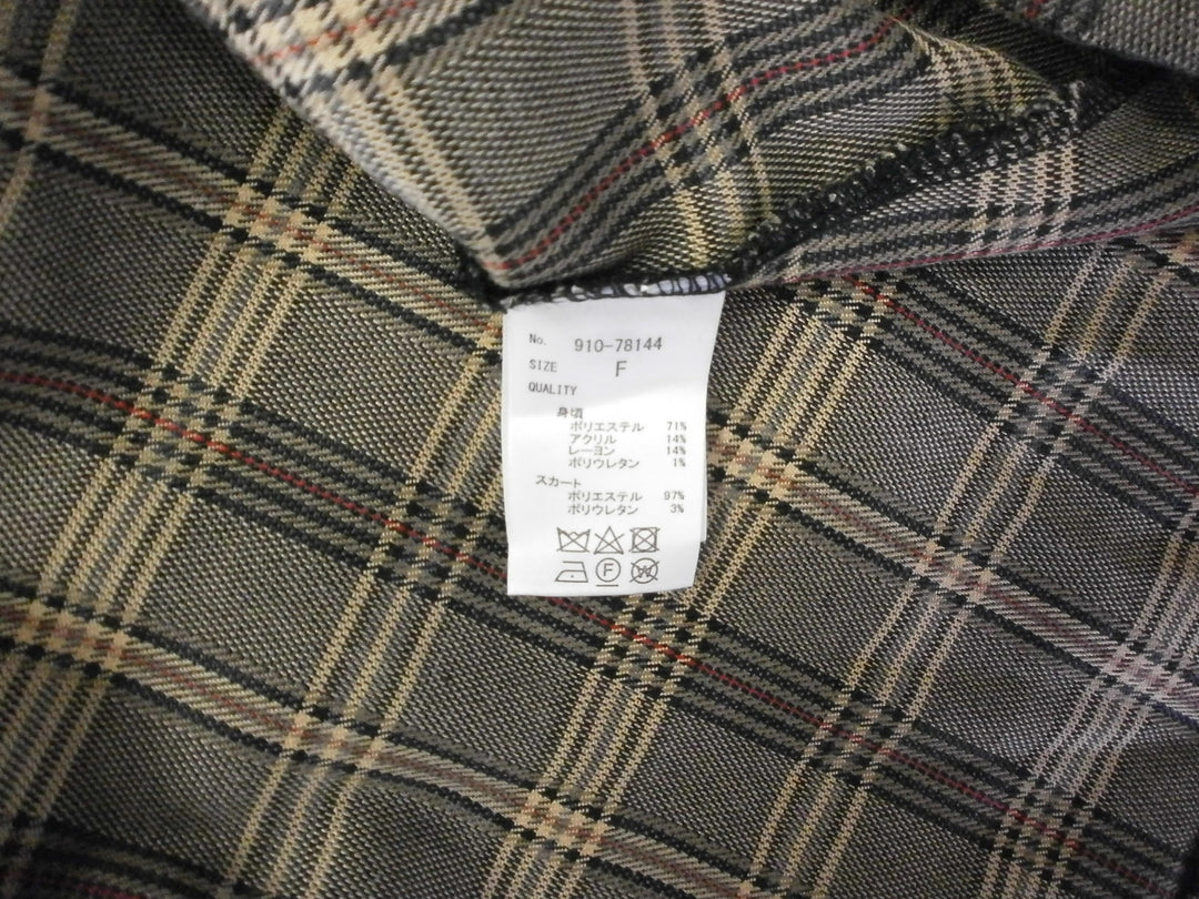 【激安古着】 Ciaopanic　ワンピース　ワンピース or ドレス