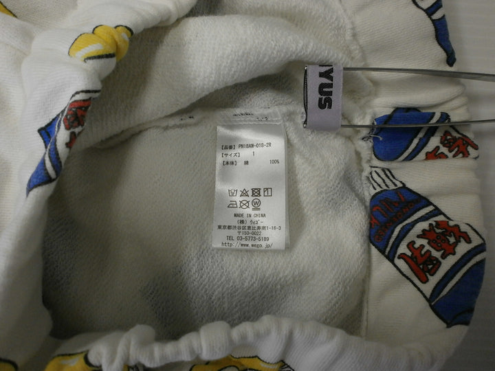 【激安古着】 PUNYUS　セットアップ　オールインワンセットアップ