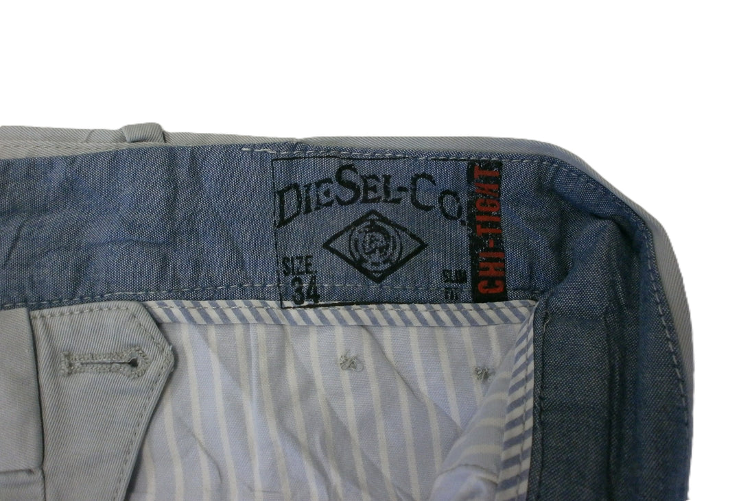 【激安古着】 DIESEL-CO.　チノパンツ　パンツ