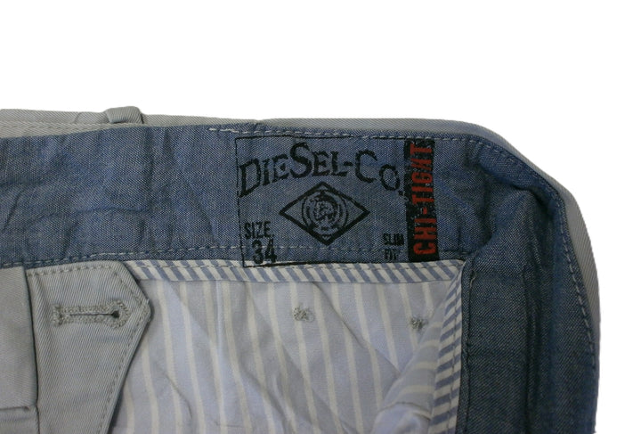 【激安古着】 DIESEL-CO.　チノパンツ　パンツ