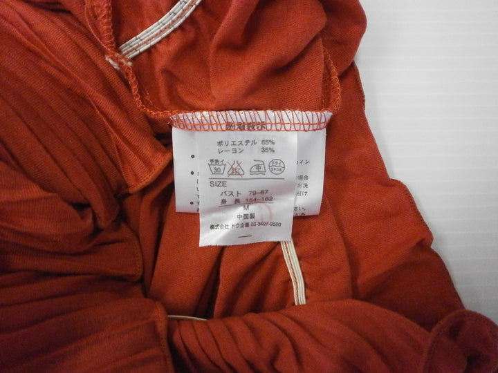 【激安古着】 Profil de medaille　その他トップス　トップス