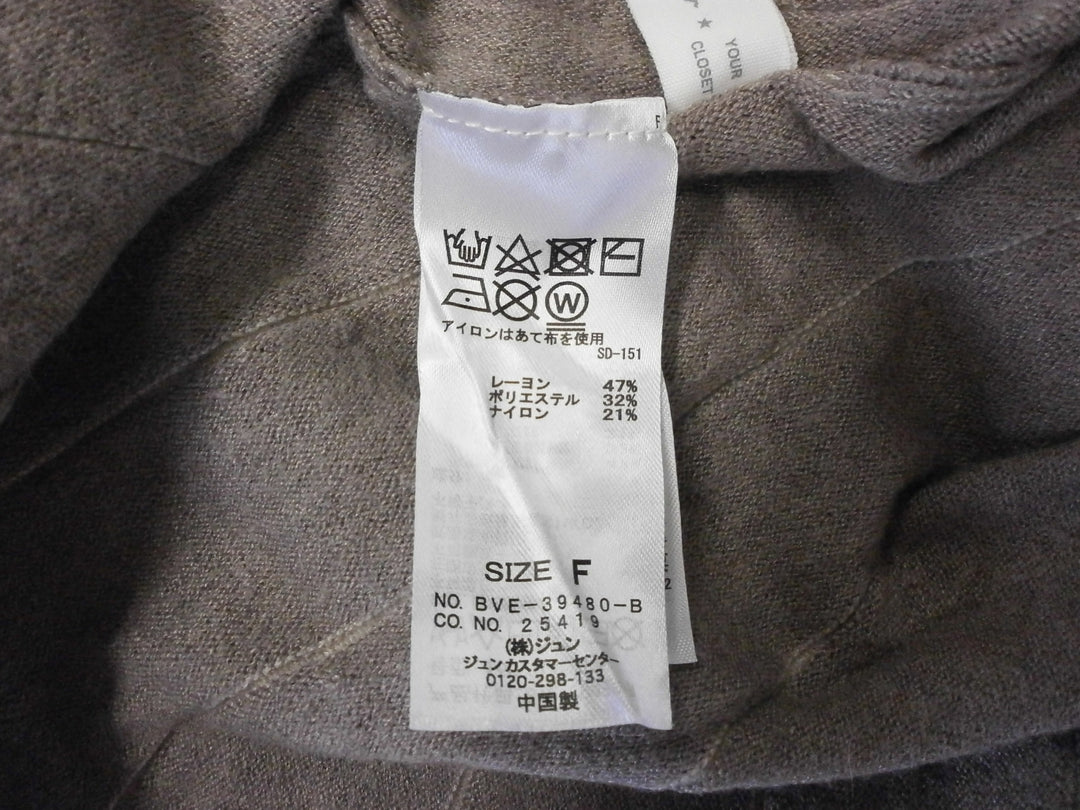 【激安古着】 Vis　ワンピース　ワンピース or ドレス