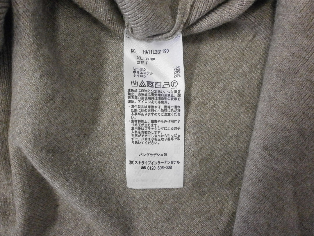 【激安古着】 AMERICAN HOLIC　チュニック　ワンピース or ドレス