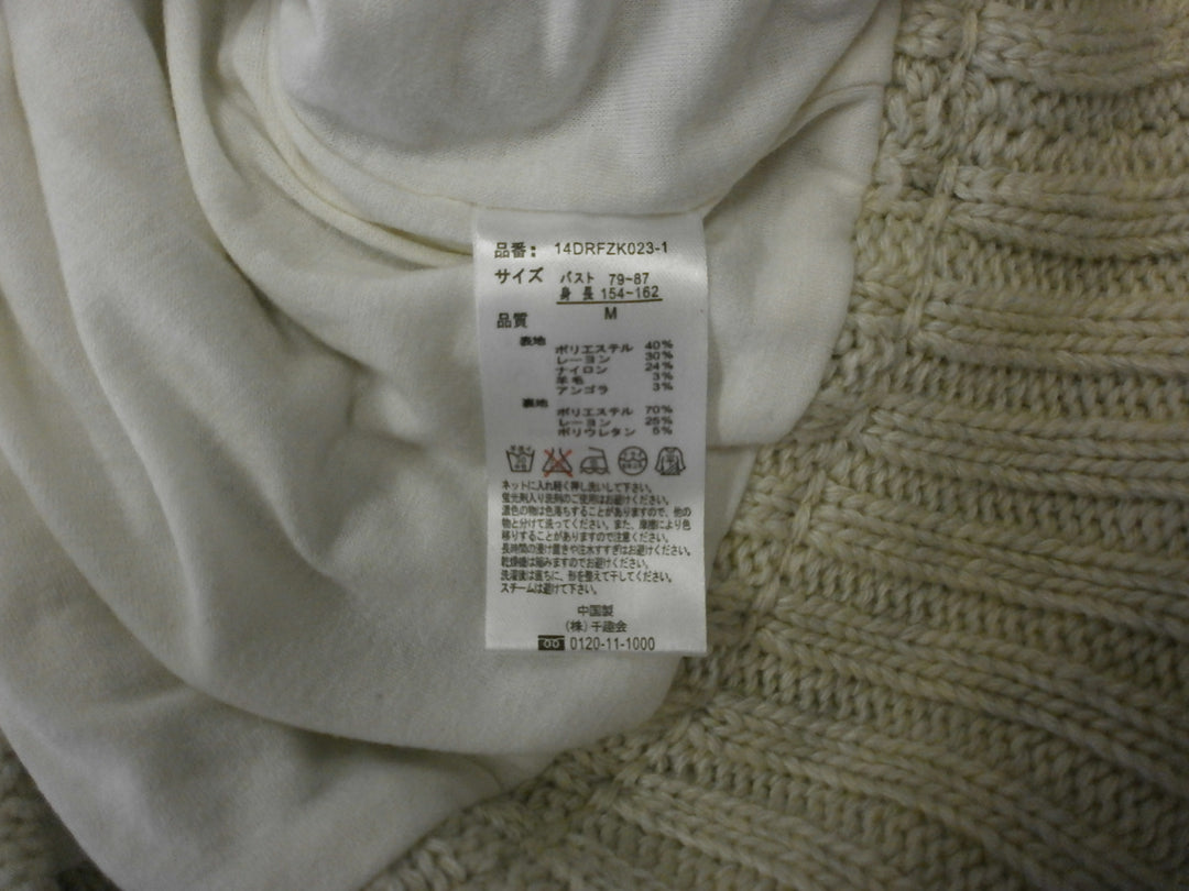 【激安古着】 千趣会　その他アウター　アウター