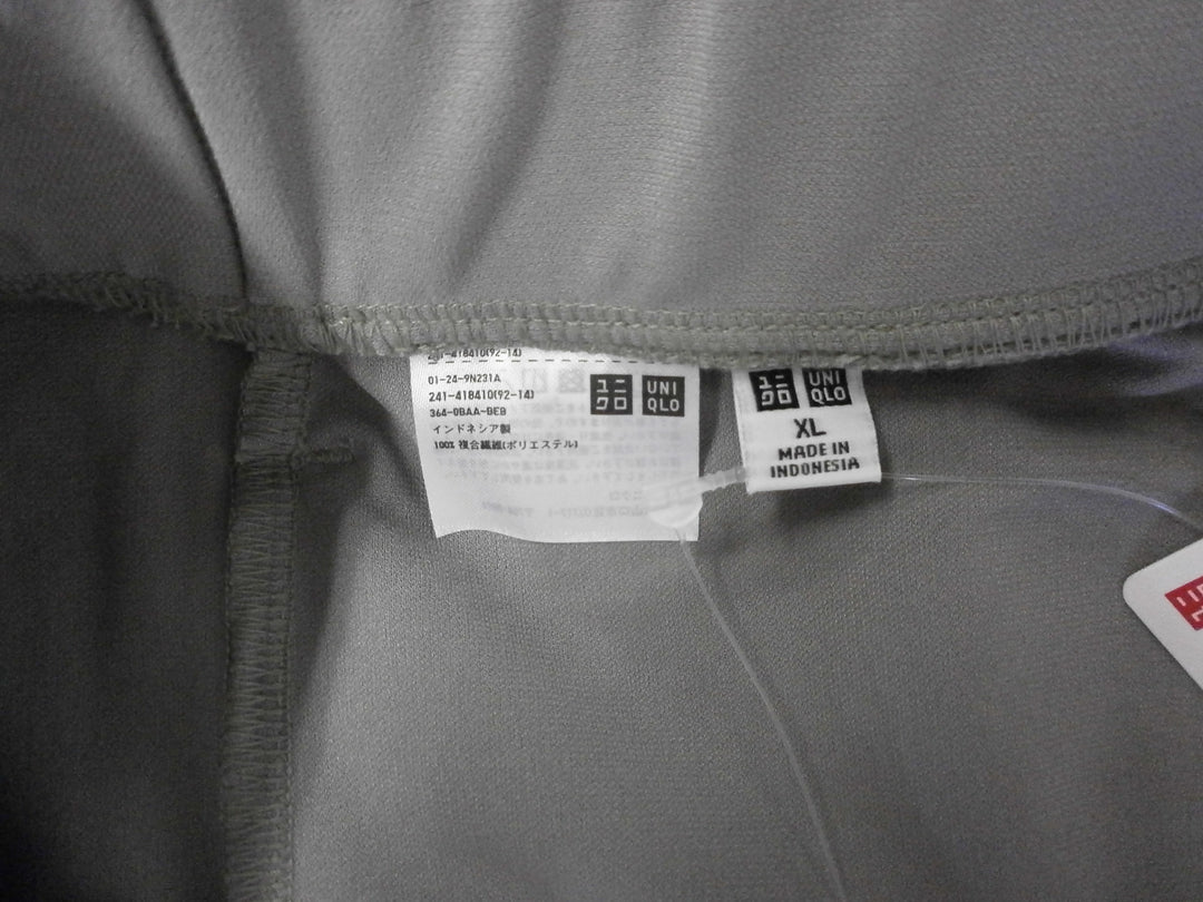 【激安古着】 UNIQLO　その他パンツ　パンツ