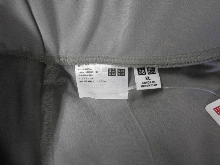 【激安古着】 UNIQLO　その他パンツ　パンツ
