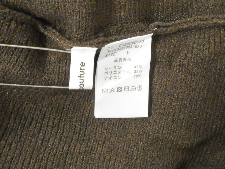 【激安古着】 natural couture　ワンピース　ワンピース or ドレス