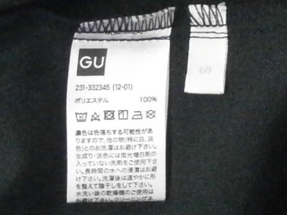 【激安古着】 GU ジーユー　つなぎ/オールインワン　オールインワンセットアップ