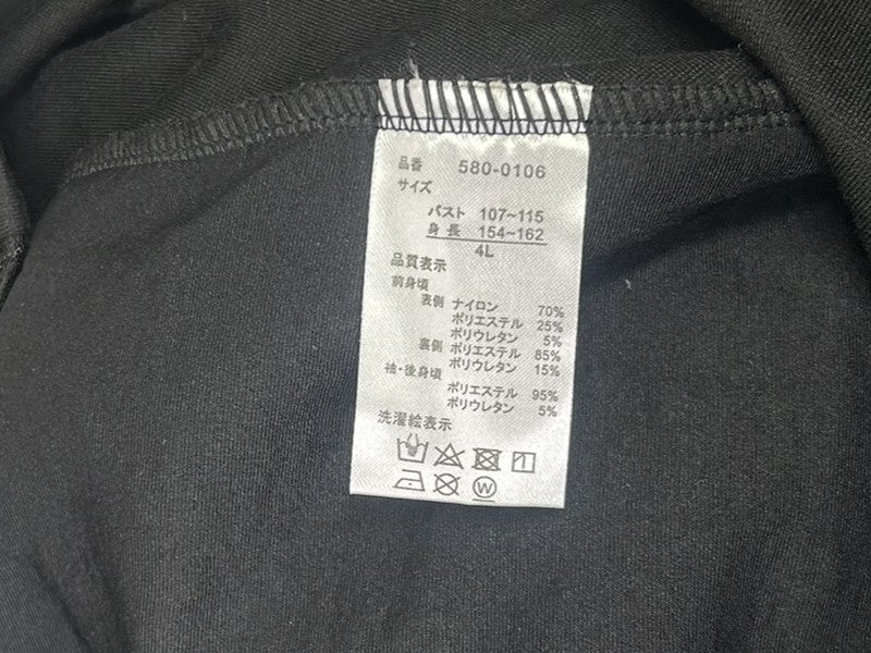 【激安古着】 ブランド名不明　ワンピース　ワンピース or ドレス