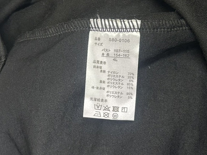 【激安古着】 ブランド名不明　ワンピース　ワンピース or ドレス