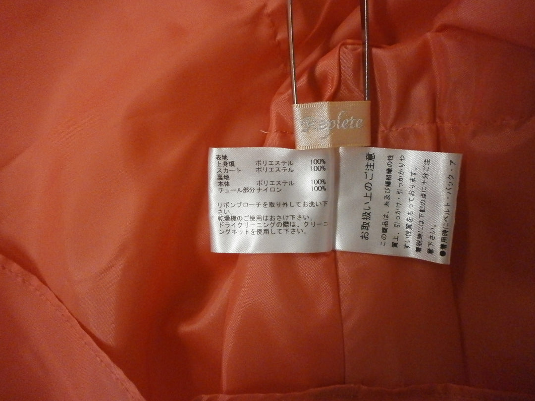 【激安古着】 Replete　ワンピース　ワンピース or ドレス