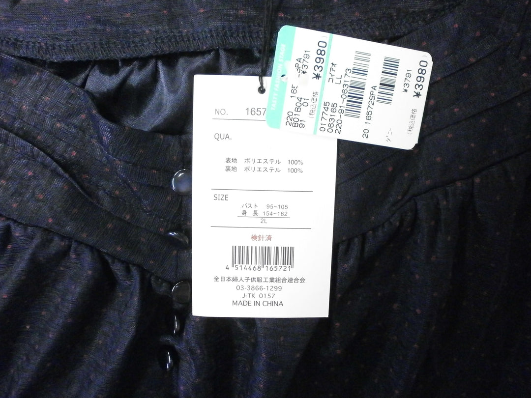 【激安古着】 SPA　チュニック　ワンピース or ドレス