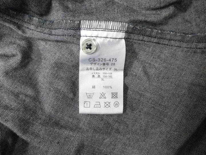 【激安古着】 Sunny Clouds　シャツワンピース　ワンピース or ドレス