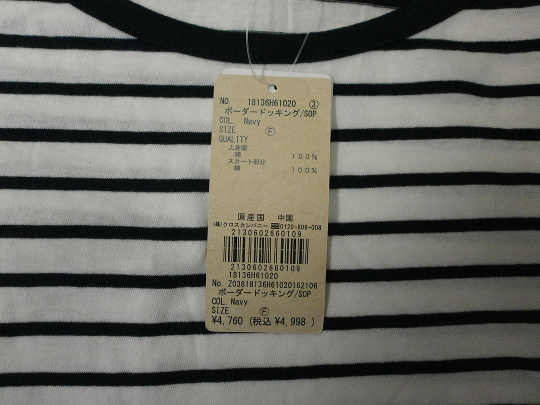 【激安古着】 earth music&ecology　ワンピース　ワンピース or ドレス