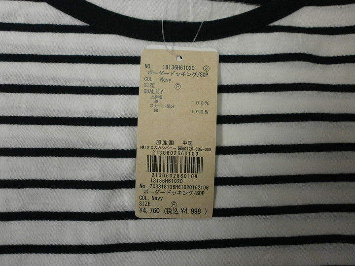 【激安古着】 earth music&ecology　ワンピース　ワンピース or ドレス