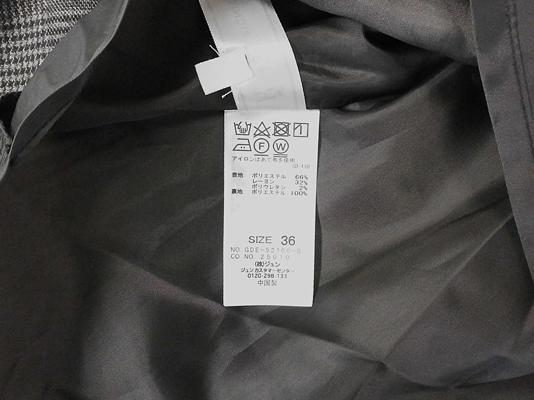 【激安古着】 ROPE PICNIC　ワンピース　ワンピース or ドレス