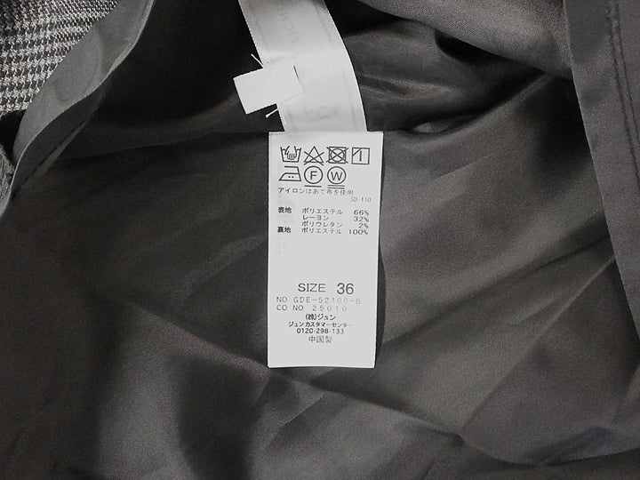 【激安古着】 ROPE PICNIC　ワンピース　ワンピース or ドレス