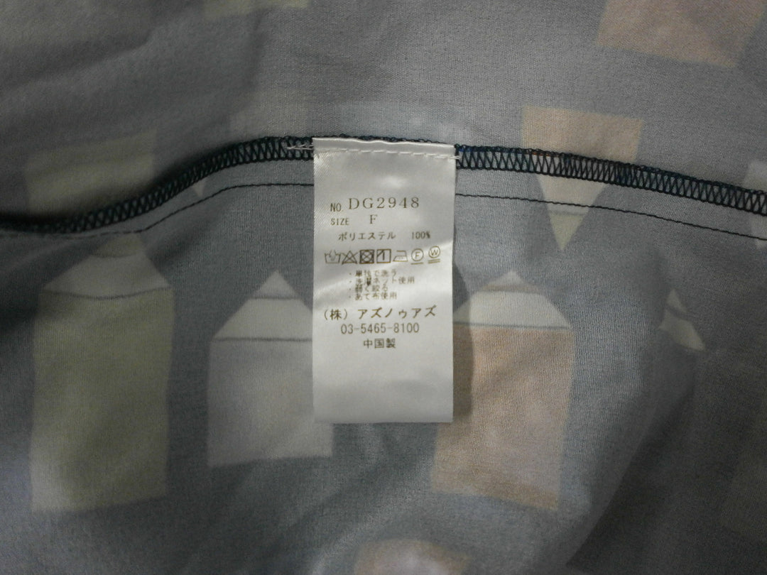 【激安古着】 as know as de base　ワンピース　ワンピース or ドレス