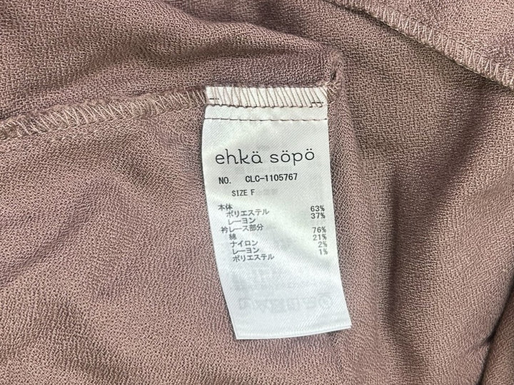 【激安古着】 ehka sopo　ワンピース　ワンピース or ドレス