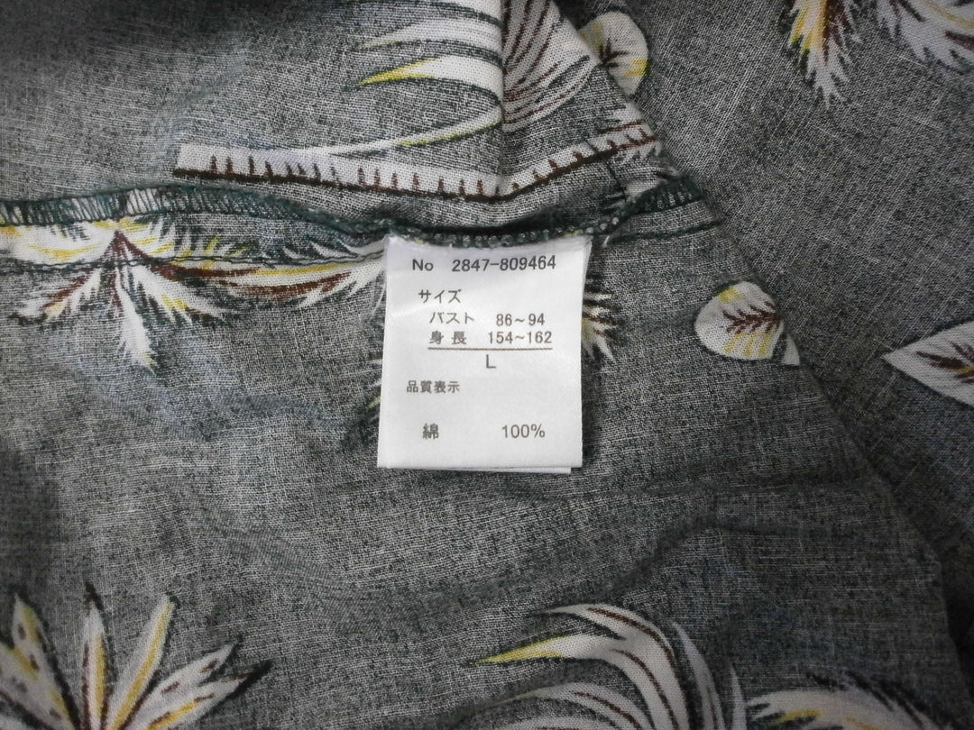 【激安古着】 Kiloruan　ワンピース　ワンピース or ドレス